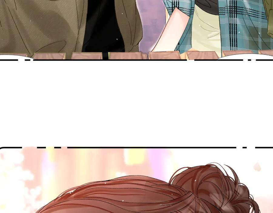 025 见招拆招 第10页