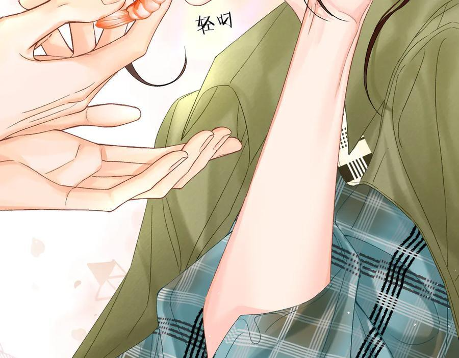 025 见招拆招 第12页