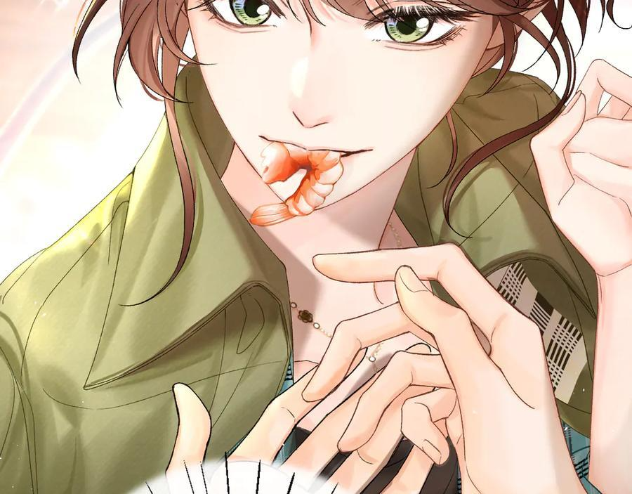 025 见招拆招 第16页