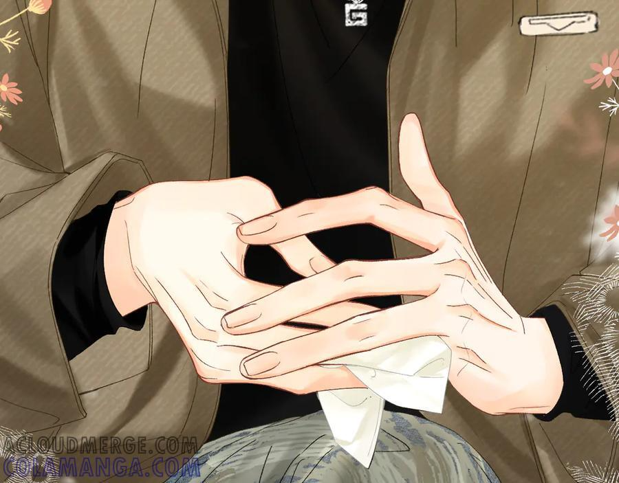 025 见招拆招 第21页