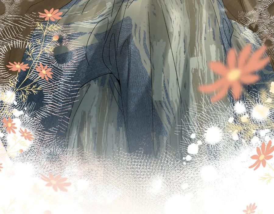 025 见招拆招 第22页