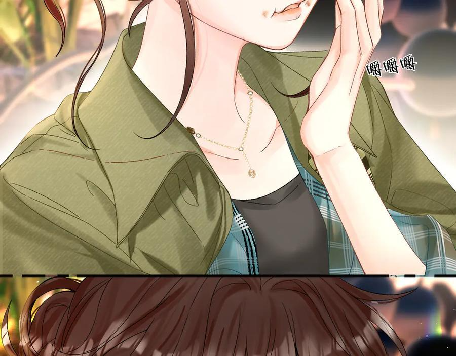 025 见招拆招 第27页