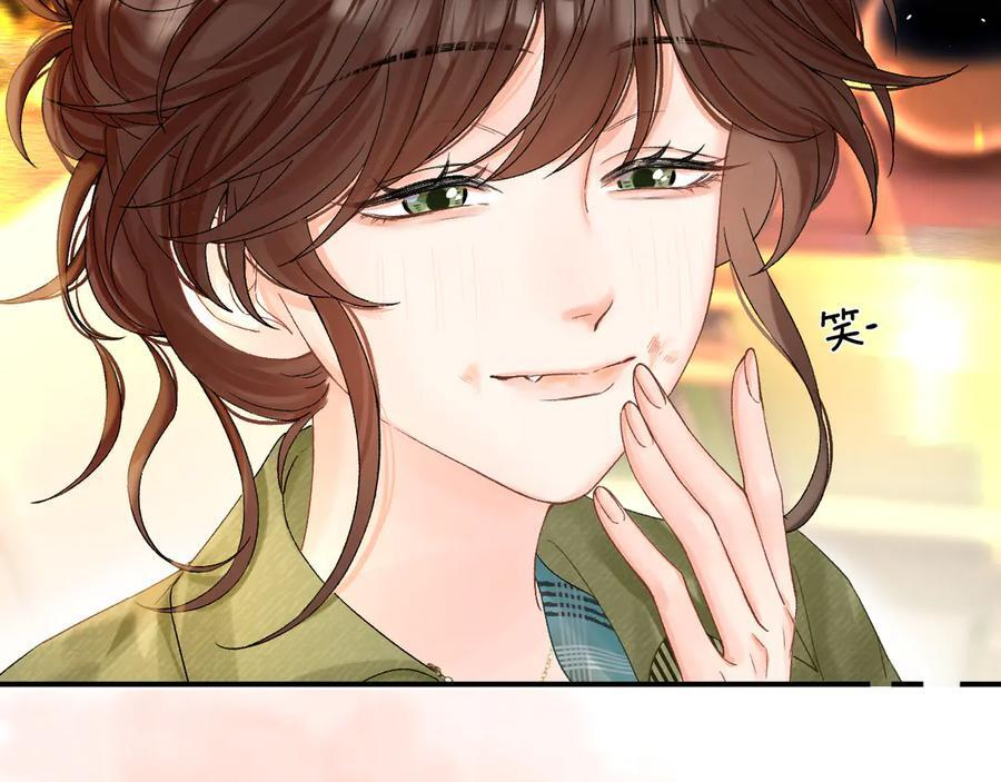 025 见招拆招 第28页