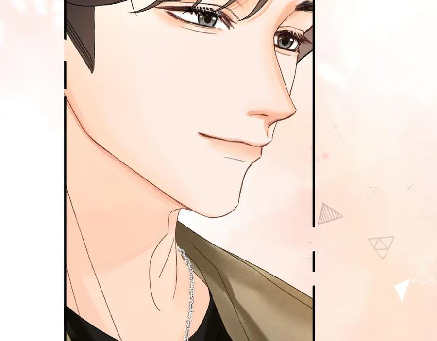 025 见招拆招 第30页