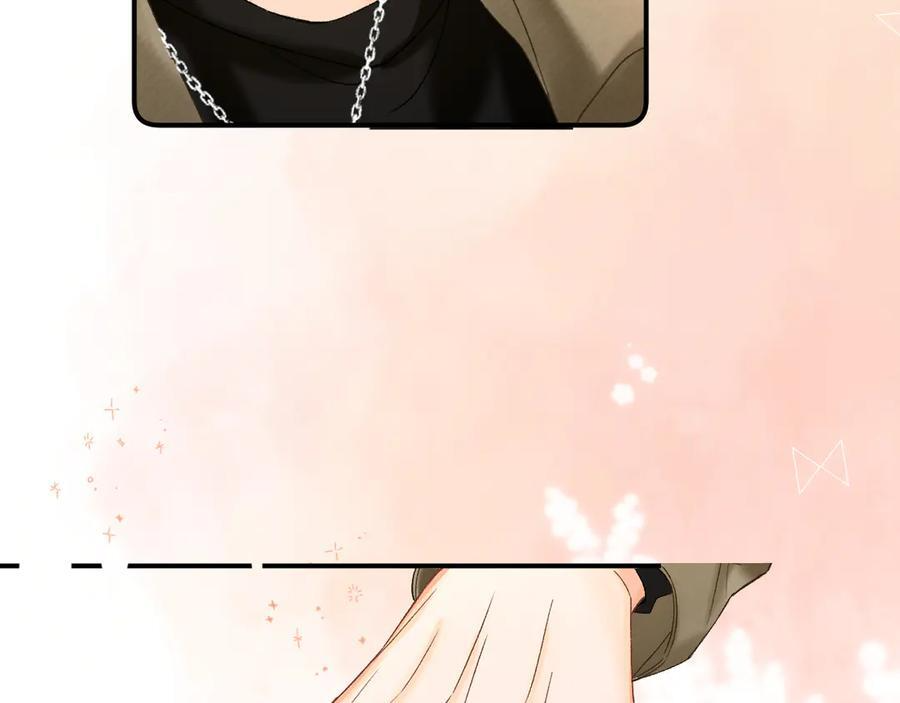 025 见招拆招 第31页