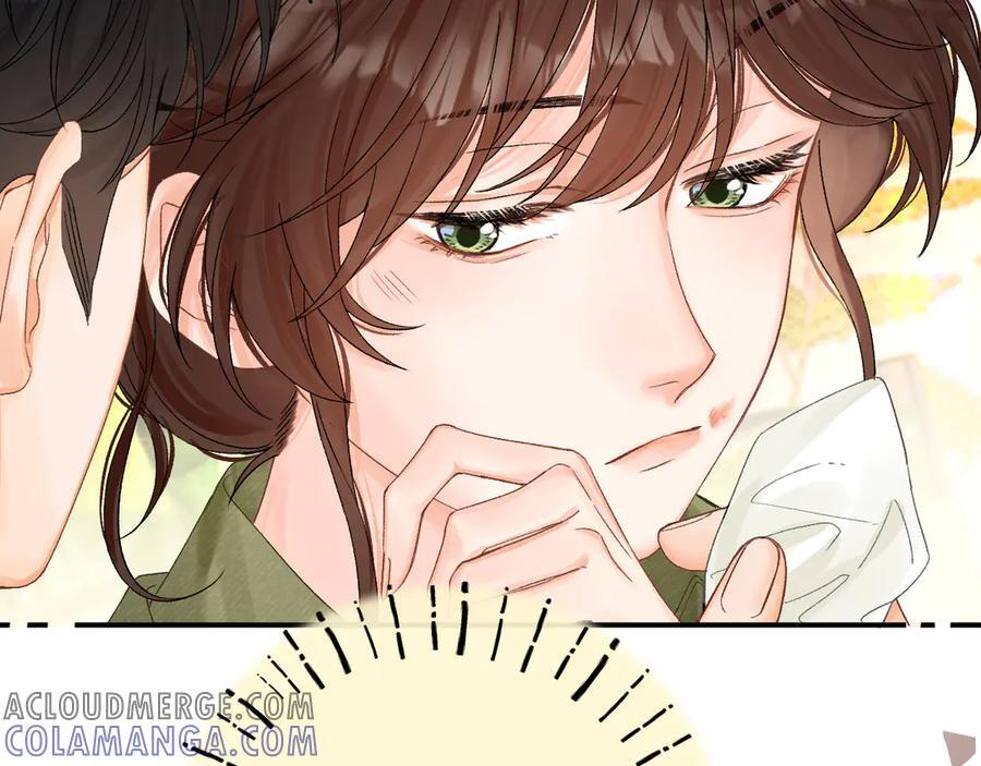 025 见招拆招 第37页