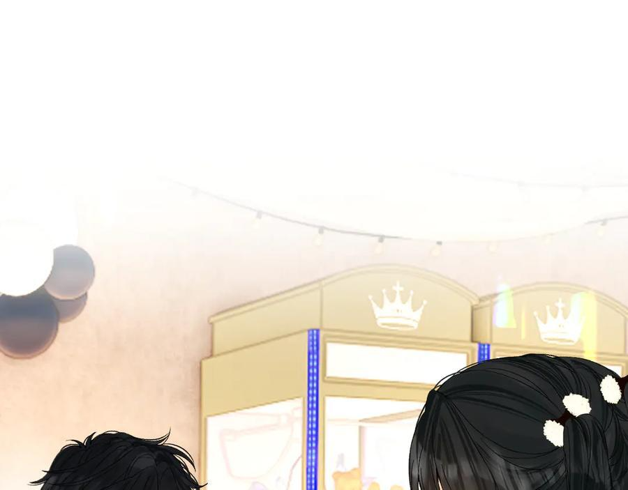 025 见招拆招 第40页