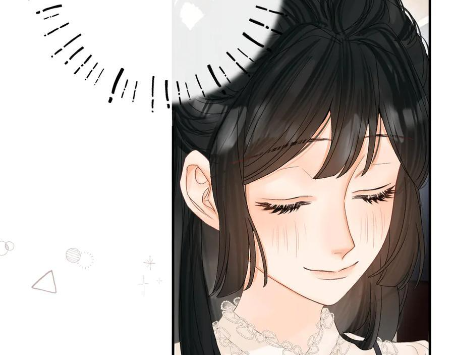 025 见招拆招 第44页