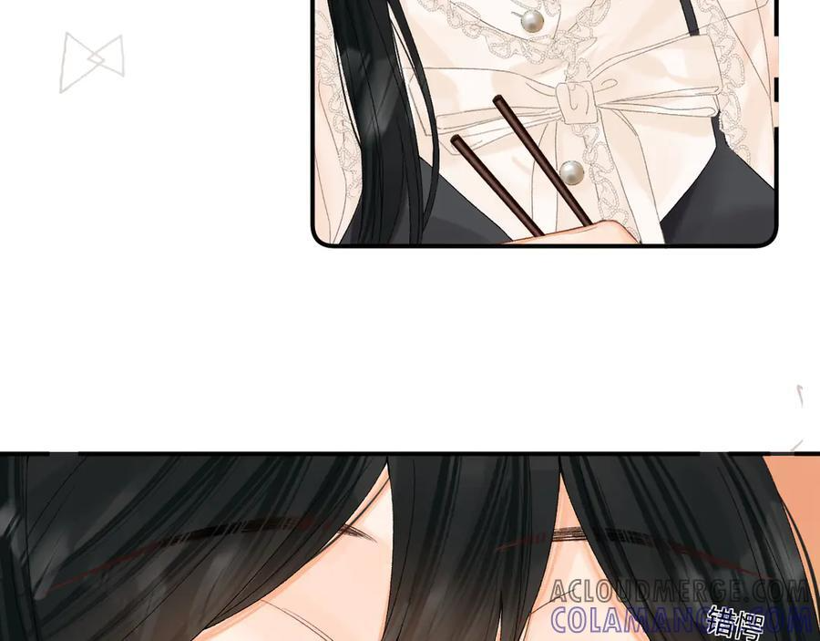 025 见招拆招 第45页