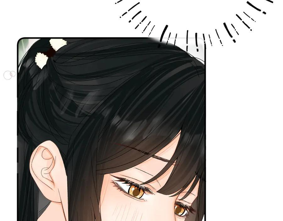 025 见招拆招 第48页