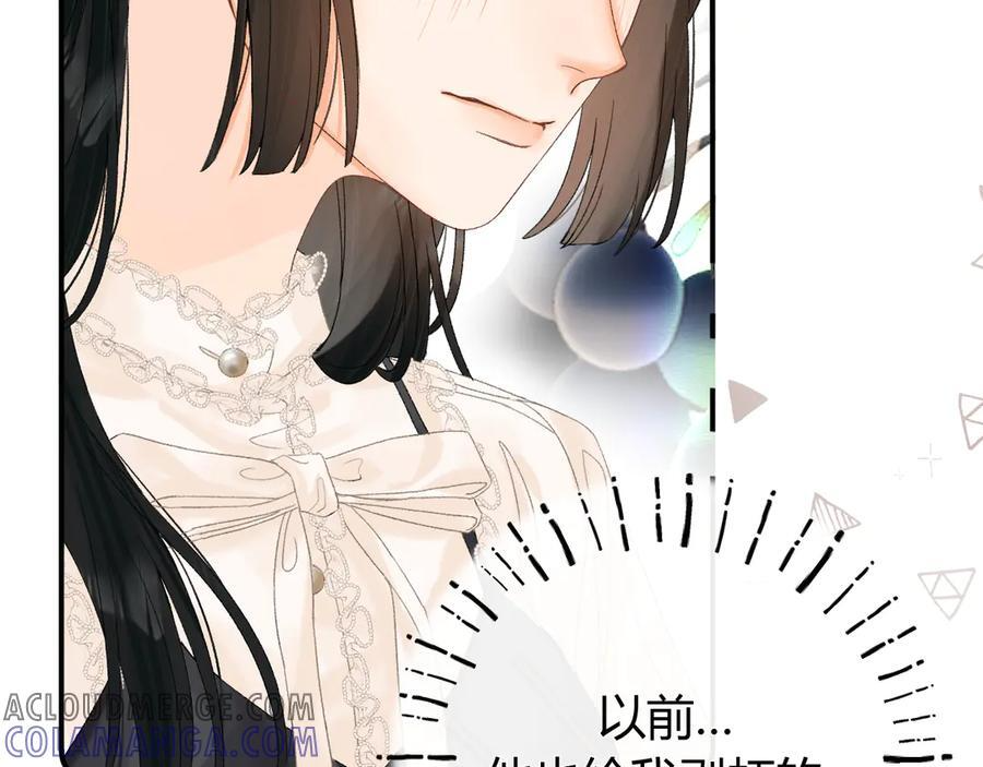 025 见招拆招 第49页