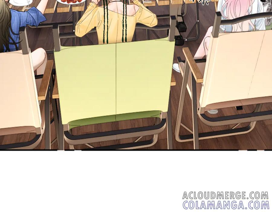025 见招拆招 第53页