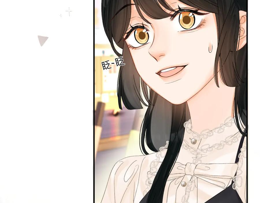 025 见招拆招 第58页