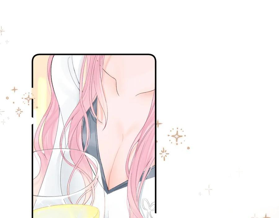 025 见招拆招 第62页
