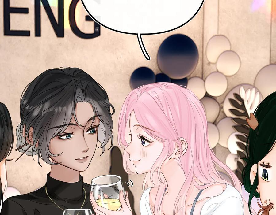 025 见招拆招 第64页