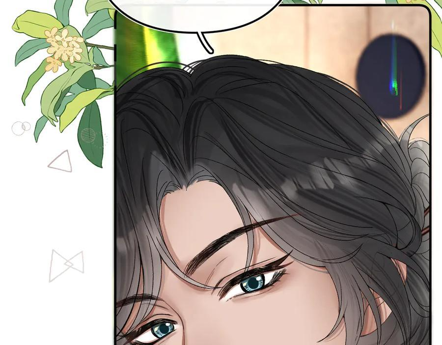 025 见招拆招 第66页