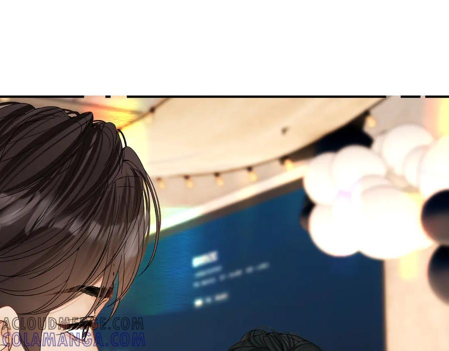 025 见招拆招 第69页