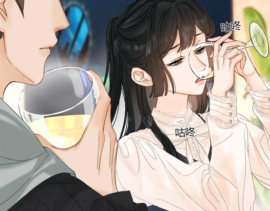 025 见招拆招 第70页