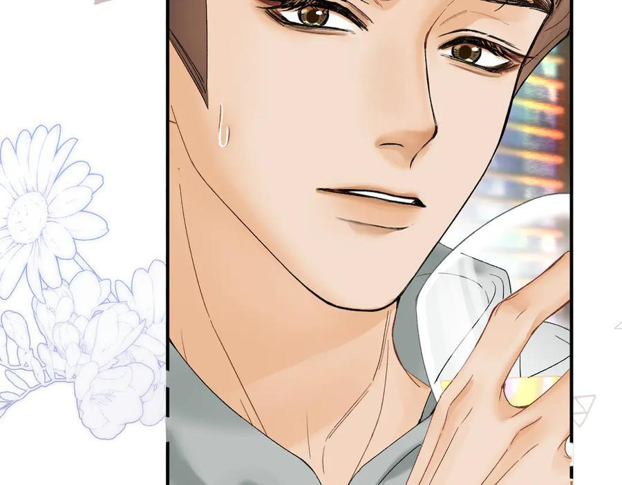 025 见招拆招 第75页
