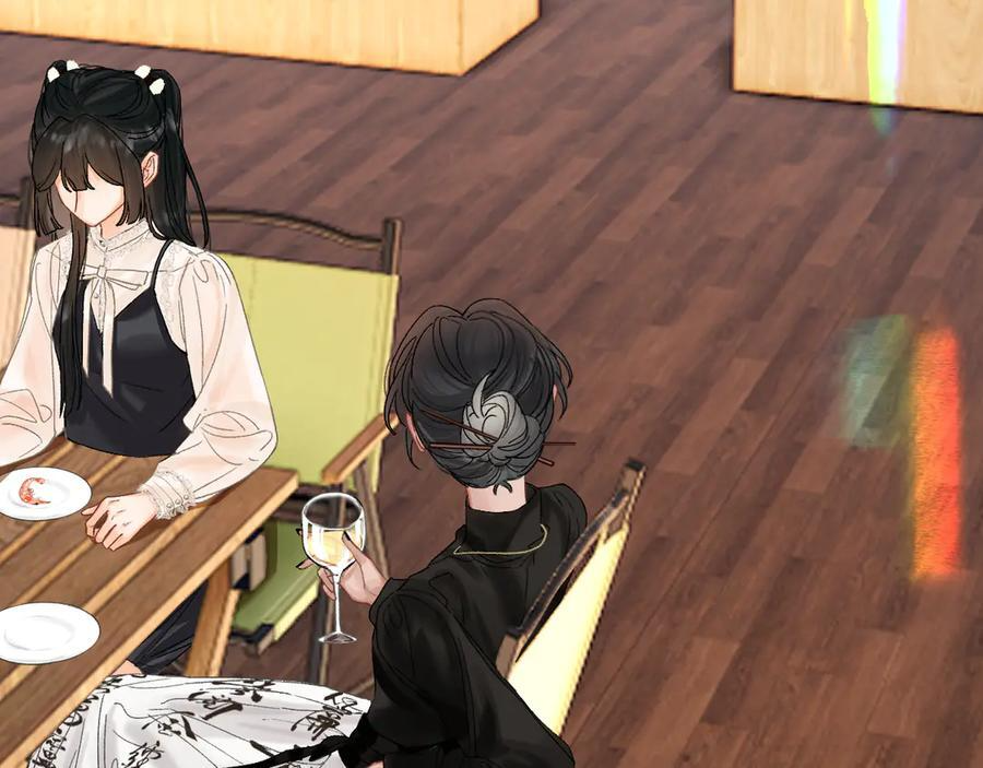 025 见招拆招 第79页