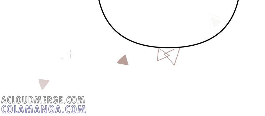 025 见招拆招 第85页