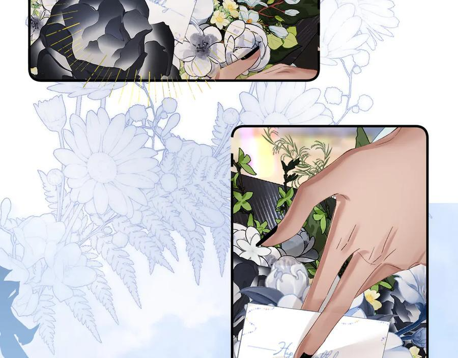 025 见招拆招 第88页