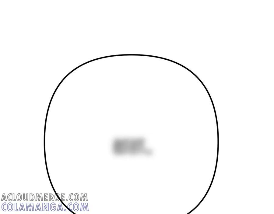 025 见招拆招 第101页