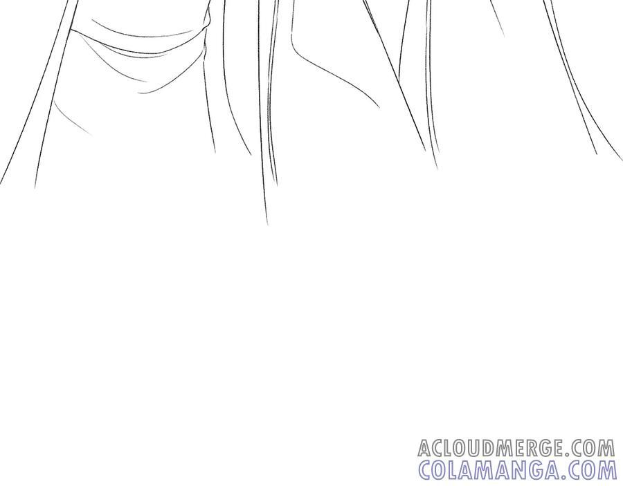 025 见招拆招 第105页