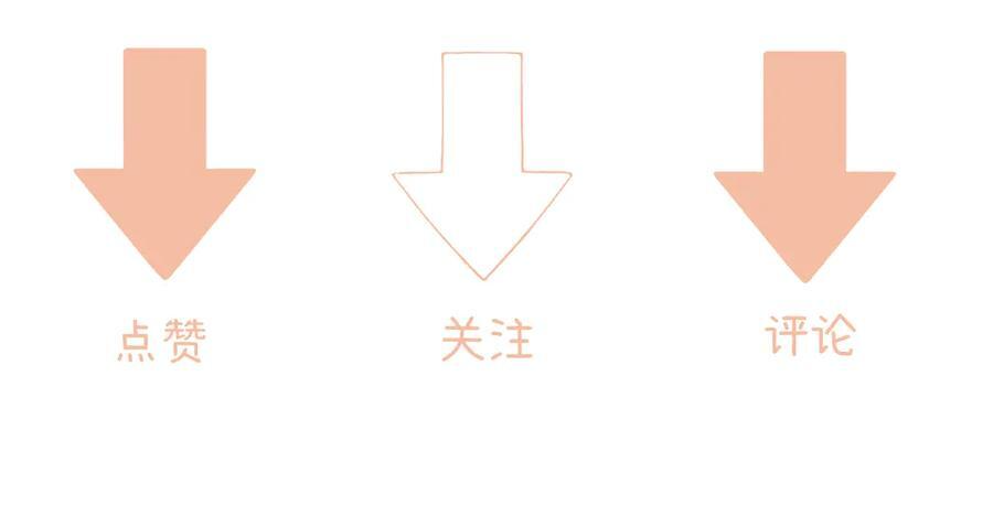 025 见招拆招 第110页