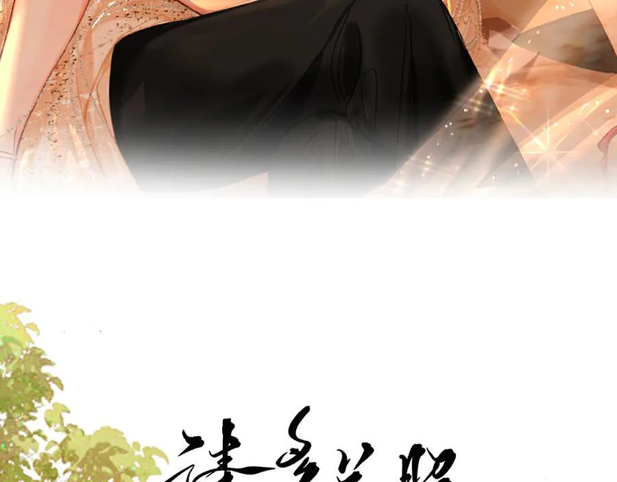 026 都抓 第3页