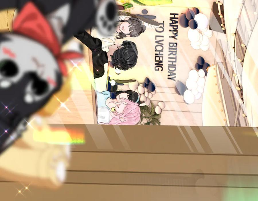 026 都抓 第14页
