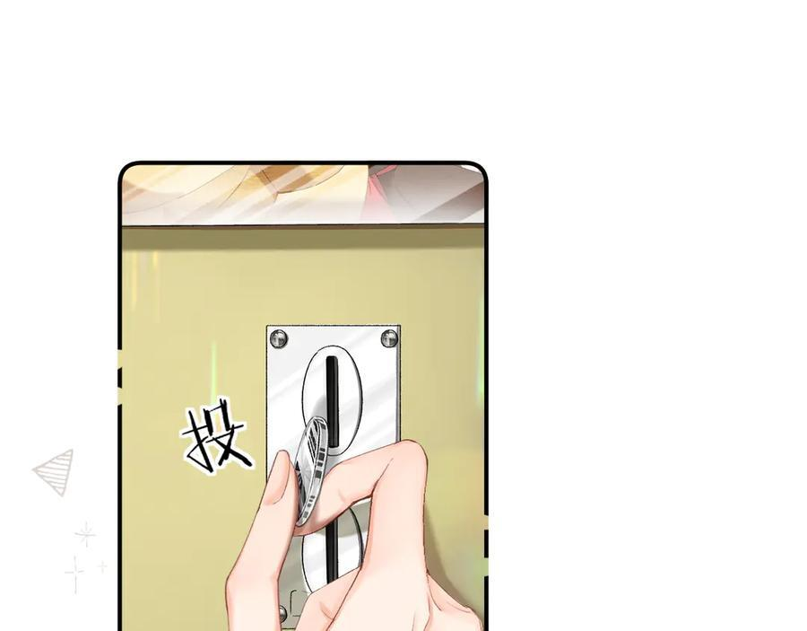 026 都抓 第16页
