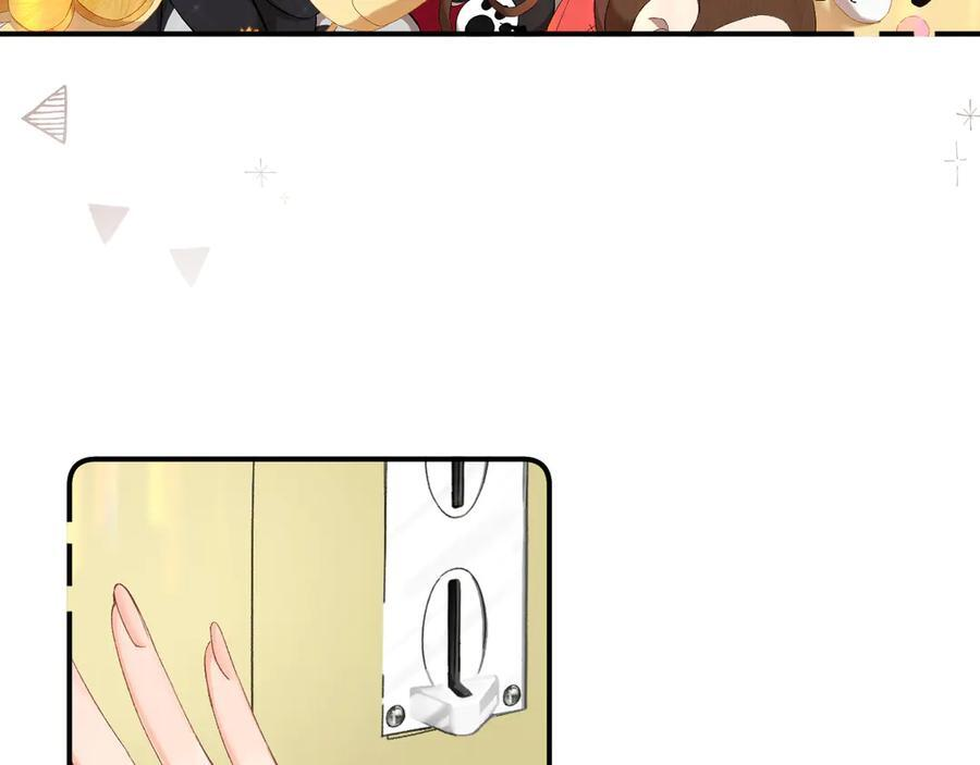 026 都抓 第20页