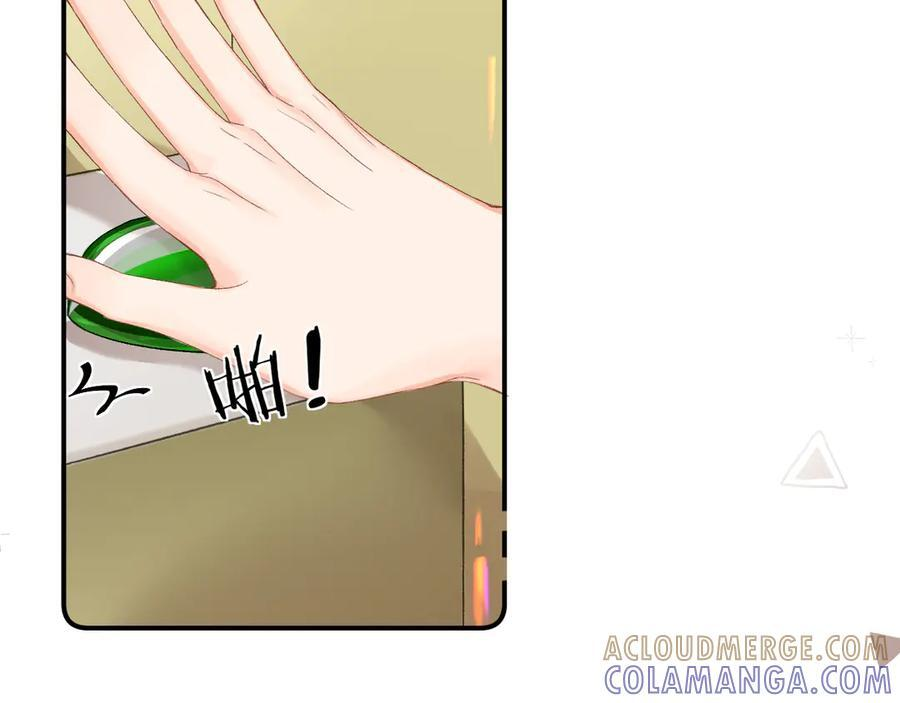 026 都抓 第21页