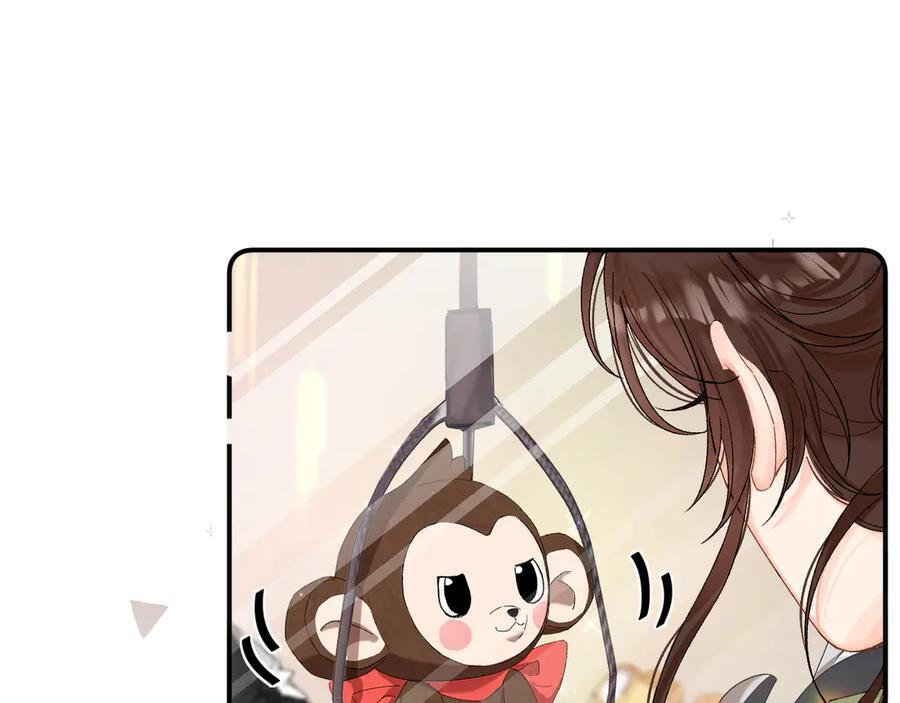 026 都抓 第22页