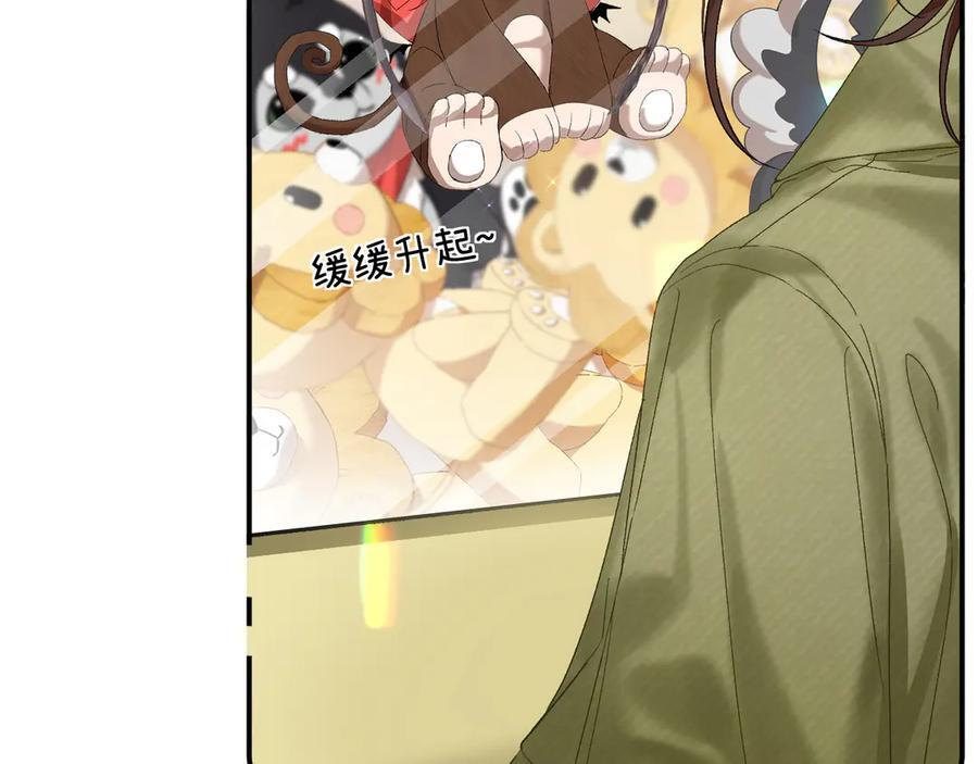 026 都抓 第23页