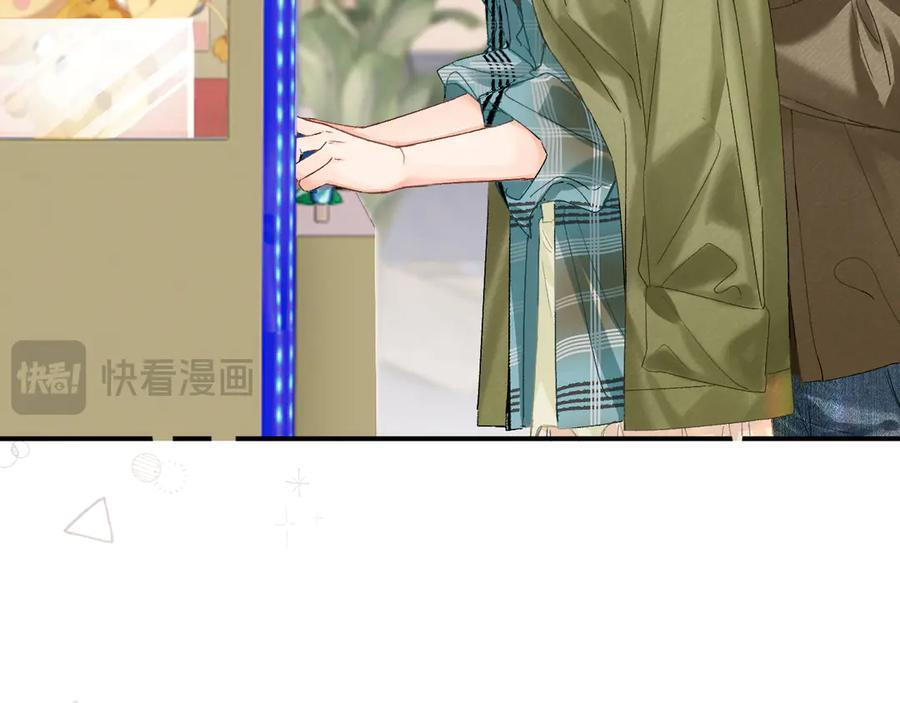 026 都抓 第26页