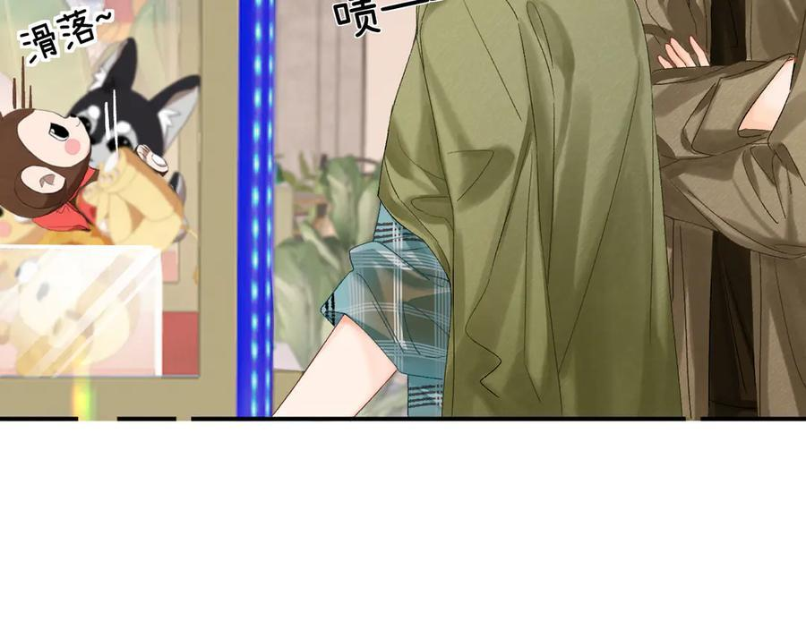 026 都抓 第28页