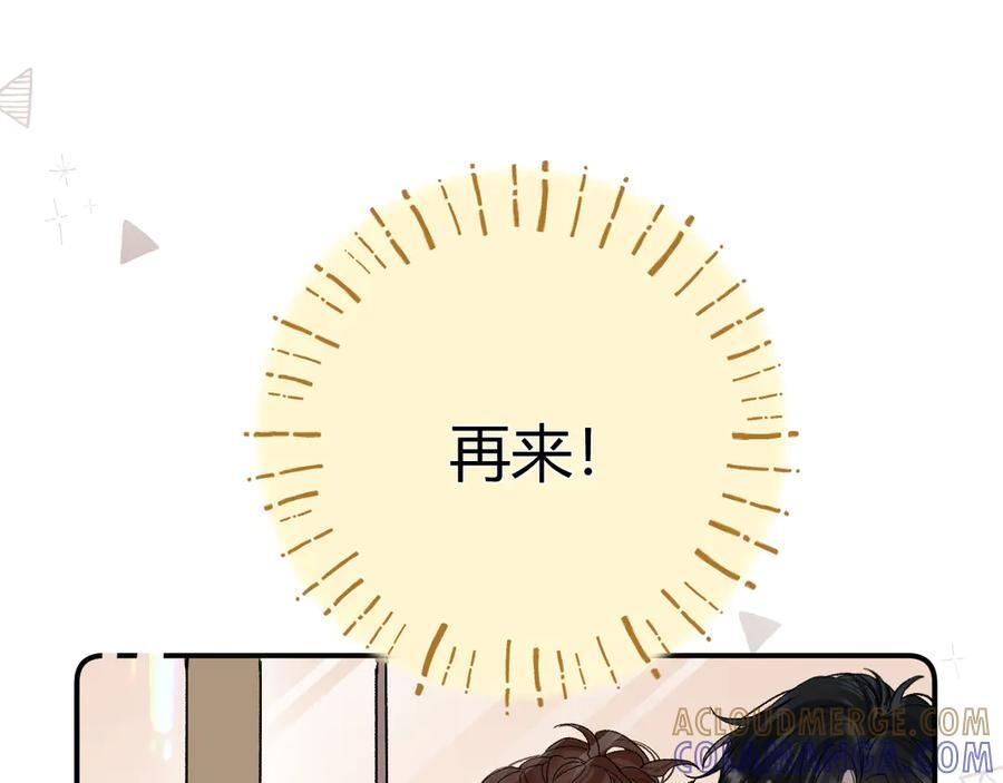 026 都抓 第29页