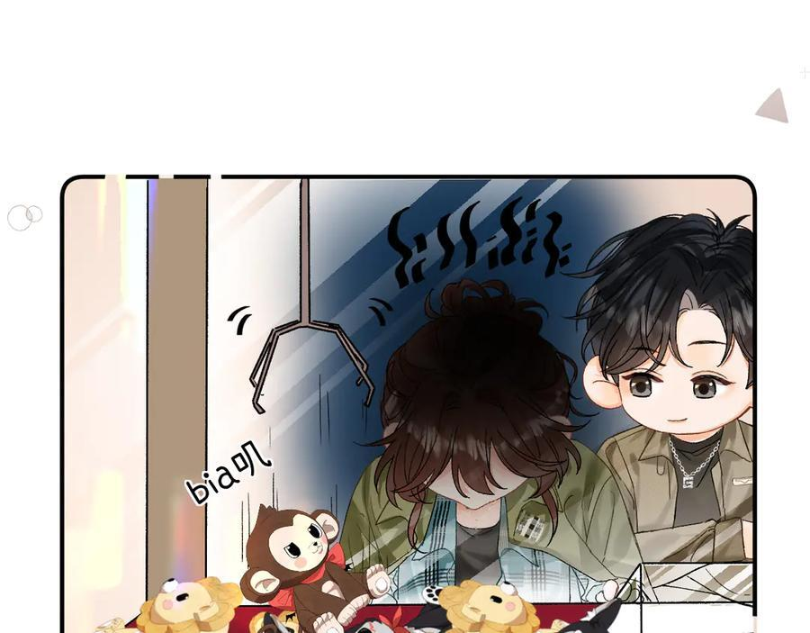 026 都抓 第31页