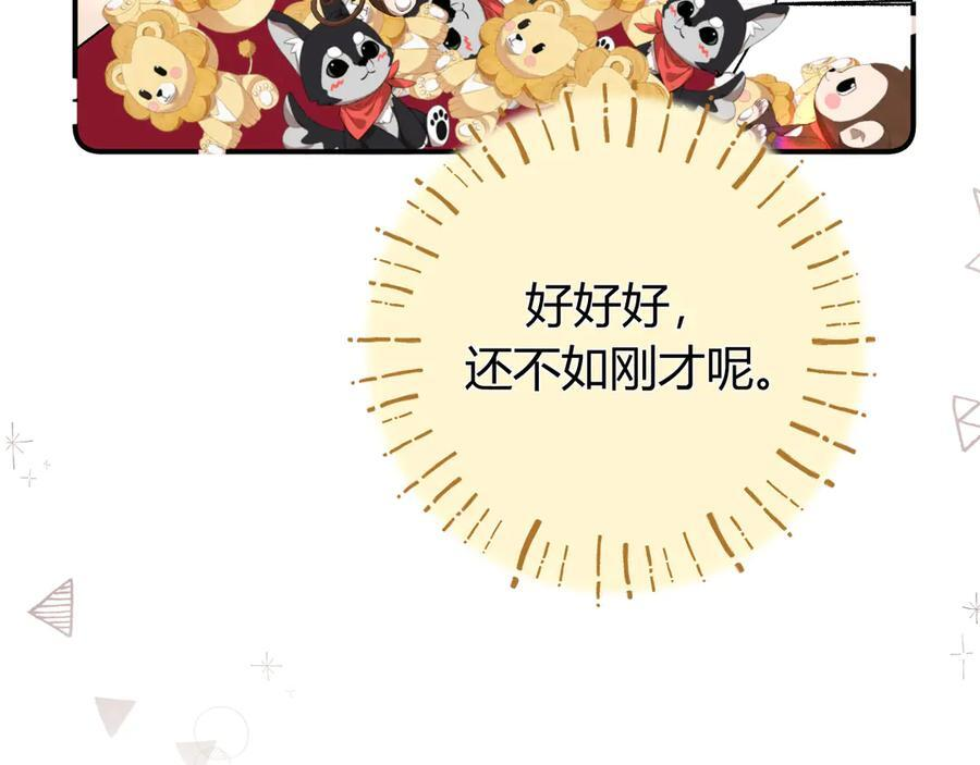 026 都抓 第32页