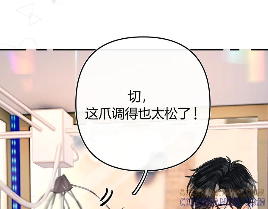 026 都抓 第33页