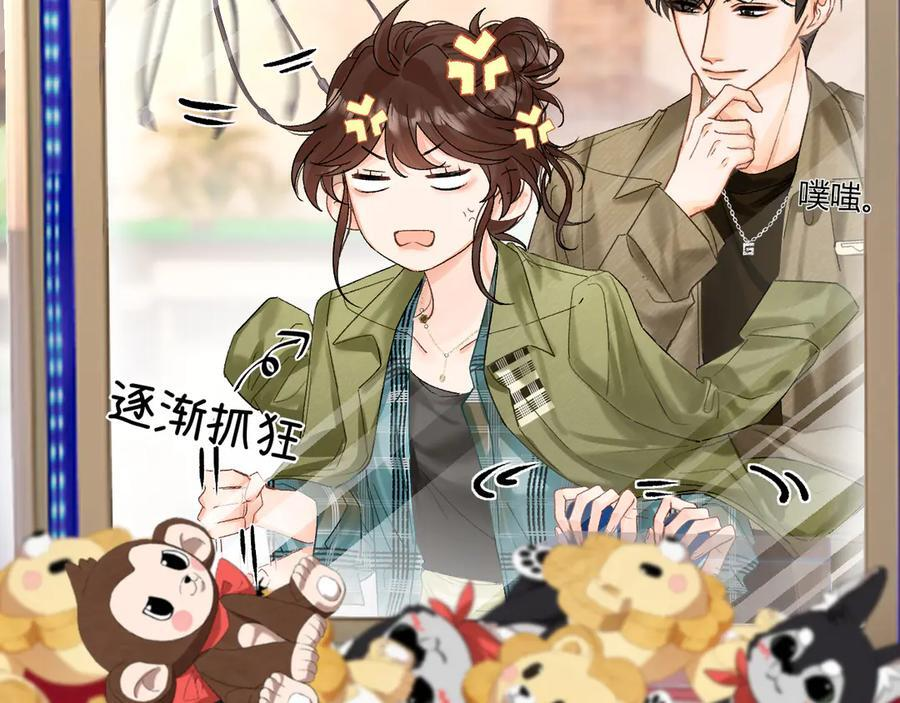 026 都抓 第34页
