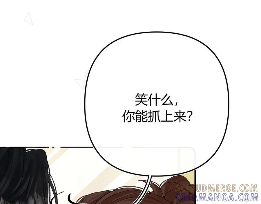 026 都抓 第37页
