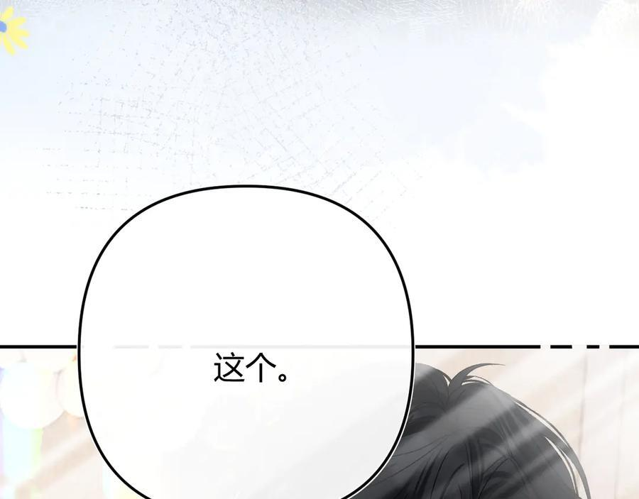 026 都抓 第44页