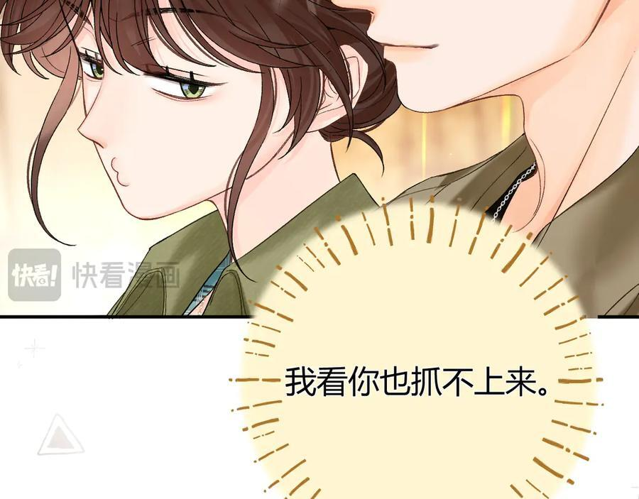 026 都抓 第50页
