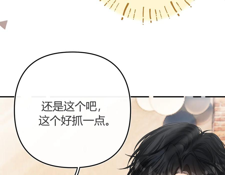 026 都抓 第51页