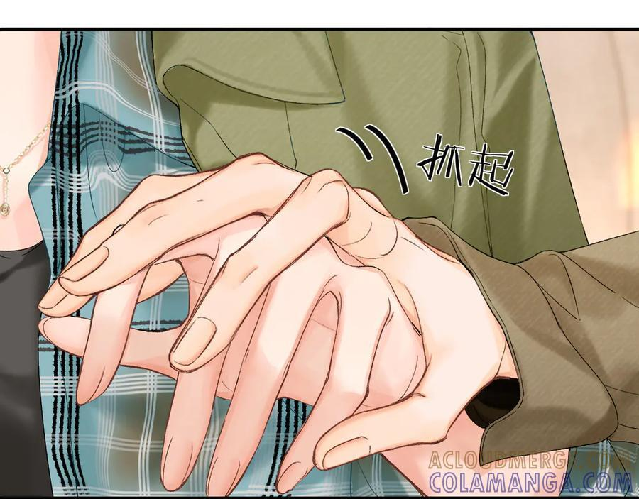 026 都抓 第57页