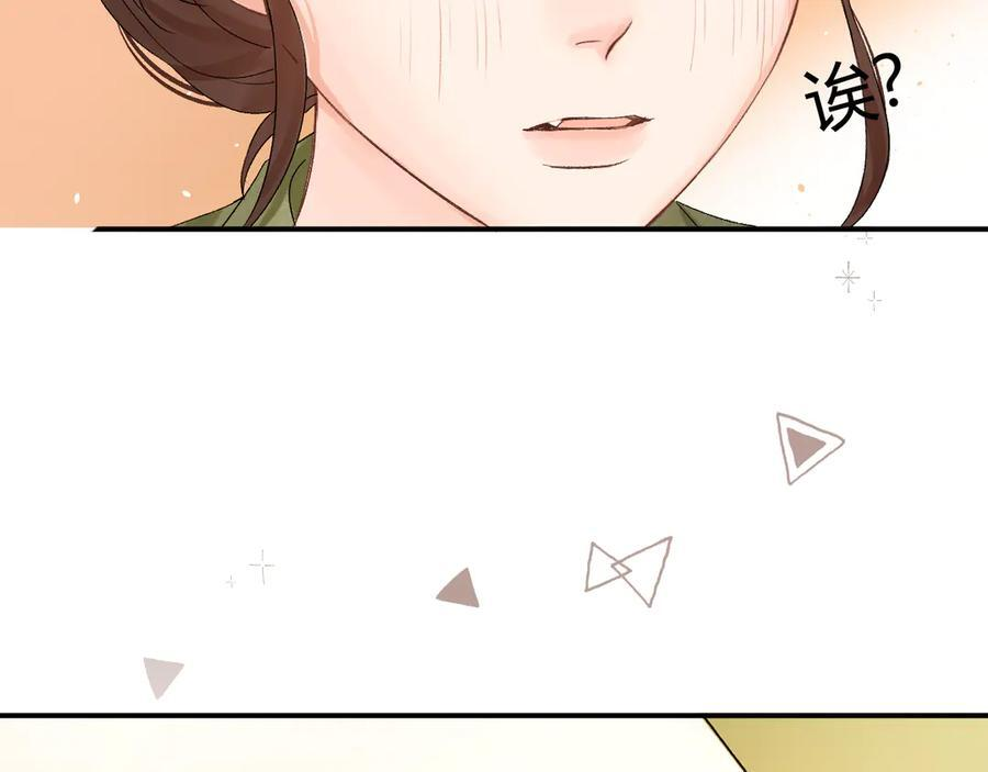 026 都抓 第59页