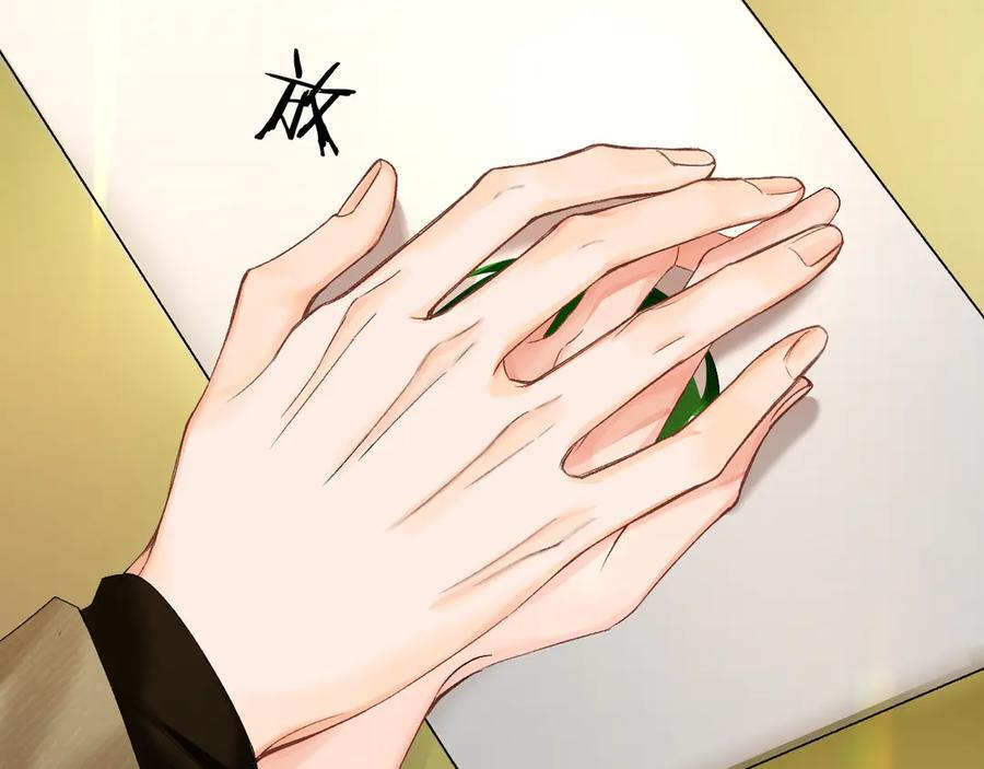 026 都抓 第60页